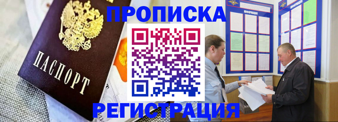 форма 3 в Удачном